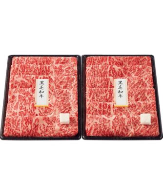 【お歳暮】【送料無料】二幸 黒毛和牛 ロース肉すき焼・焼肉用 ※送料無料 加工肉【三越伊勢丹/公式】