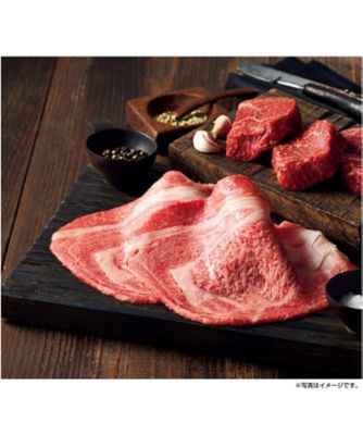 【お歳暮】【送料無料】オーシャンファーム 松阪牛 ロース肉すき焼用 ※送料無料 加工肉【三越伊勢丹/公式】