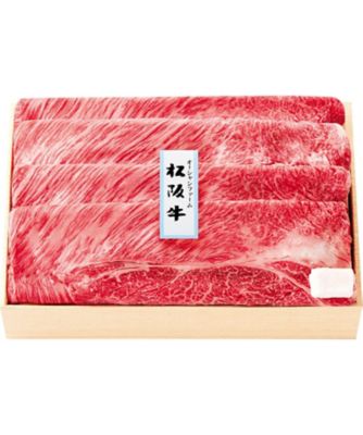 【お歳暮】【送料無料】オーシャンファーム 松阪牛 肩ロース肉すき焼用 ※送料無料 加工肉【三越伊勢丹/公式】