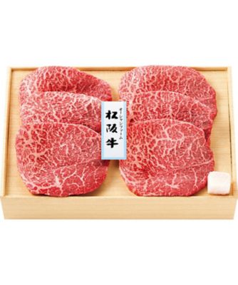 【お歳暮】【送料無料】オーシャンファーム 松阪牛 もも肉ステーキ用 ※送料無料 加工肉【三越伊勢丹/公式】