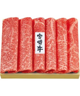 【お歳暮】【送料無料】三越伊勢丹オンラインストア 宮崎牛 すき焼用 ※送料無料 加工肉【三越伊勢丹/公式】