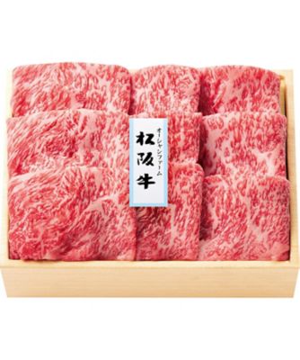 【お歳暮】【送料無料】オーシャンファーム 松阪牛 ロース肉しゃぶしゃぶ用 ※送料無料 加工肉【三越伊勢丹/公式】