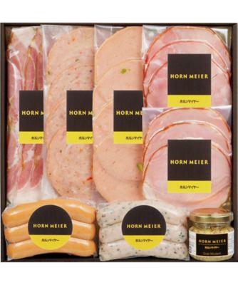 【お歳暮】【送料無料】ホルンマイヤー バラエティセット ※送料無料 加工肉【三越伊勢丹/公式】