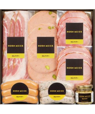 【お歳暮】【送料無料】ホルンマイヤー バラエティセット ※送料無料 加工肉【三越伊勢丹/公式】