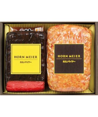 【お歳暮】【送料無料】ホルンマイヤー ローストビーフ詰合せ ※送料無料 加工肉【三越伊勢丹/公式】