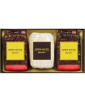 【お歳暮】【送料無料】ホルンマイヤー ローストビーフ・ハム詰合せ ※送料無料 加工肉【三越伊勢丹/公式】