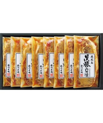 【お歳暮】【送料無料】南州農場 鹿児島黒豚 山吹味噌漬 ※送料無料 加工肉【三越伊勢丹/公式】