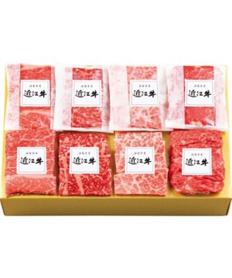 【お歳暮】【送料無料】総本家 肉の大橋亭 京都近江牛 小分けギフト ※送料無料 加工肉【三越伊勢丹/公式】