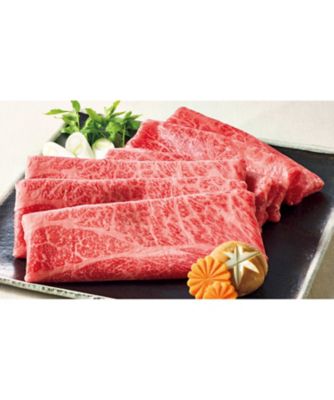 【お歳暮】【送料無料】三越伊勢丹オンラインストア 山形県産山形牛 すき焼用 ※送料無料 加工肉【三越伊勢丹/公式】