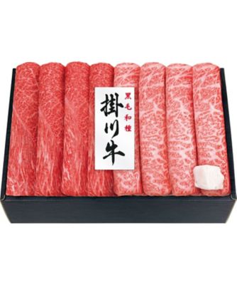 【お歳暮】【送料無料】麻布日進亭 静岡県産黒毛和牛 掛川牛 すき焼用 ※送料無料 加工肉【三越伊勢丹/公式】