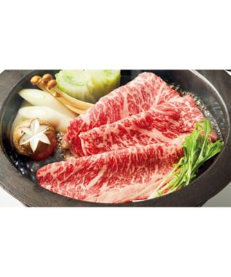 【お歳暮】【送料無料】二幸 松阪牛 ロース肉すき焼・焼肉用 ※送料無料 加工肉【三越伊勢丹/公式】