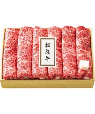 【お歳暮】【送料無料】二幸 松阪牛 ロース肉すき焼・焼肉用 ※送料無料 加工肉【三越伊勢丹/公式】