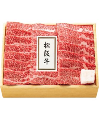 【お歳暮】【送料無料】二幸 松阪牛 バラ肉カルビ焼肉用 ※送料無料 加工肉【三越伊勢丹/公式】
