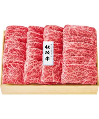 【お歳暮】【送料無料】オーシャンファーム 松阪牛 もも肉しゃぶしゃぶ用 ※送料無料 加工肉【三越伊勢丹/公式】