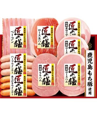 【お歳暮】【送料無料】プリマハム 匠の膳 国産スライス詰合せ ※送料無料 加工肉【三越伊勢丹/公式】