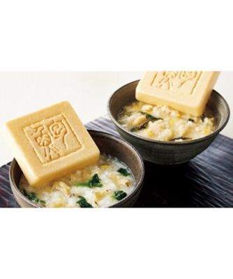 【お歳暮】【送料無料】信玄 海鮮雑炊最中詰合せ ※送料無料 調理済み食品【三越伊勢丹/公式】