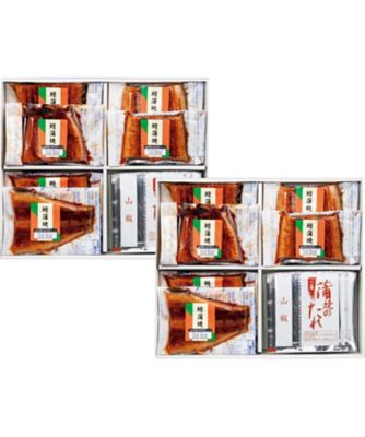 【お歳暮】【送料無料】三越伊勢丹オンラインストア 国産うなぎ蒲焼少量パック（レンジ対応）※送料無料 魚介類【三越伊勢丹/公式】