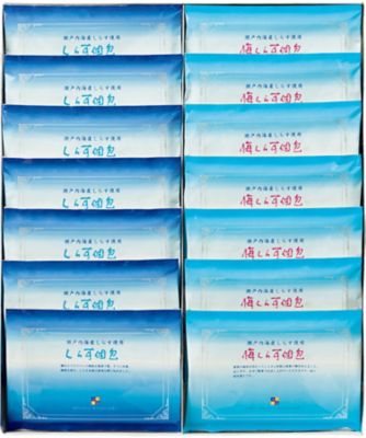 【お歳暮】【送料無料】中辰 瀬戸内しらす詰合せ ※送料無料 魚介類【三越伊勢丹/公式】