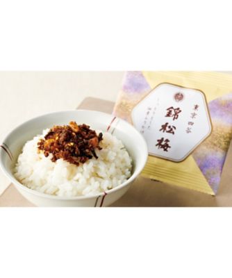 【お歳暮】【送料無料】錦松梅 錦松梅 小袋 ※送料無料 調理済み食事、主菜【三越伊勢丹/公式】