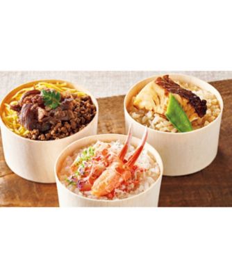 【お歳暮】【送料無料】日本料理 一乃松 個食飯セット ※送料無料 調理済み食事、主菜【三越伊勢丹/公式】