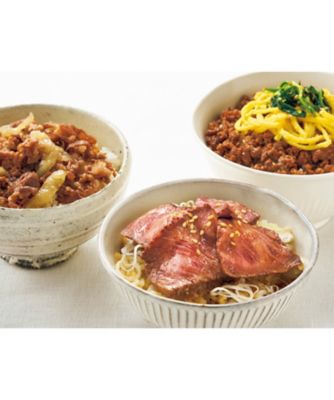 【お歳暮】【送料無料】二幸 松阪牛丼ぶりセット ※送料無料 調理済み食事、主菜【三越伊勢丹/公式】