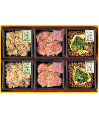 【お歳暮】【送料無料】二幸 松阪牛丼ぶりセット ※送料無料 調理済み食事、主菜【三越伊勢丹/公式】