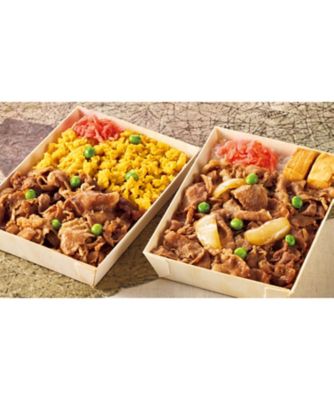 【お歳暮】【送料無料】浅草今半 牛肉弁当・牛玉弁当詰合せ ※送料無料 調理済み食事、主菜【三越伊勢丹/公式】