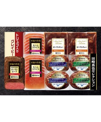 非常に入手困難❗【日本完売 コレクション品 2019SSバムバッグ】正規品 伊藤ハム〉田崎真也セレクション ※送料無料【Y048573】｜伊藤