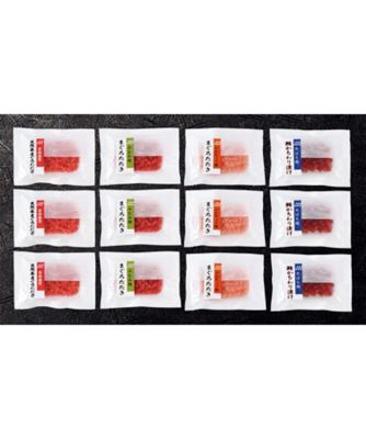 【お歳暮】【送料無料】築地ホクエイ 天然まぐろ三昧詰合せ ※送料無料 魚介類【三越伊勢丹/公式】