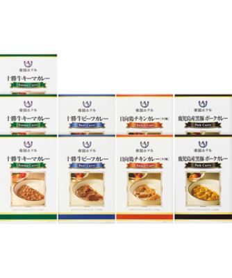 【お歳暮】【送料無料】帝国ホテル 十勝牛・日向鶏・鹿児島黒豚カレーセット ※送料無料 調理済み食品【三越伊勢丹/公式】