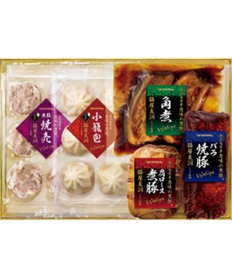 【お歳暮】【送料無料】三越伊勢丹オンラインストア 脇屋友詞シェフ監修 中華惣菜詰合せ ※送料無料 調理済み食品【三越伊勢丹/公式】