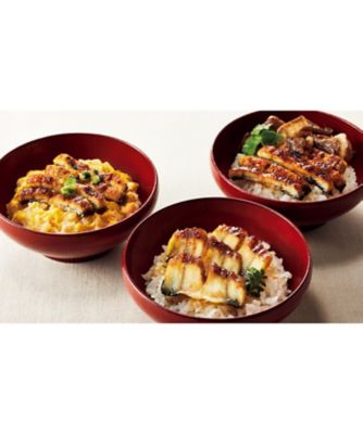 【お歳暮】【送料無料】三越伊勢丹オンラインストア 少量うなぎ蒲焼丼ぶり詰合せ（レンジ対応）※送料無料 魚介類【三越伊勢丹/公式】