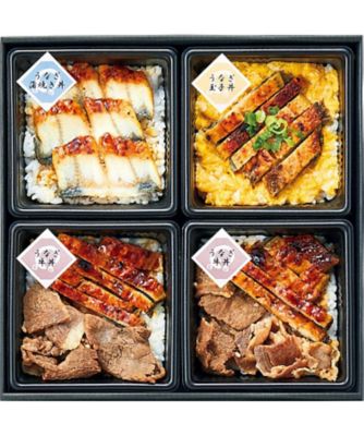 【お歳暮】【送料無料】三越伊勢丹オンラインストア 少量うなぎ蒲焼丼ぶり詰合せ（レンジ対応）※送料無料 魚介類【三越伊勢丹/公式】