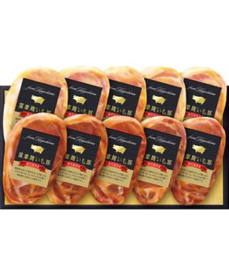 【お歳暮】【送料無料】薩摩麹いも豚 鹿児島県産豚肉ロース味噌漬 ※送料無料 加工肉【三越伊勢丹/公式】