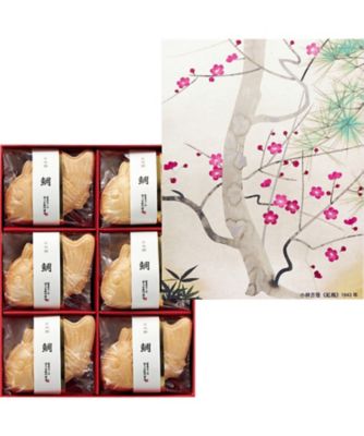 東京国立近代美術館 限定ギフト〈久右衛門〉紅梅（こうばい） 鯛