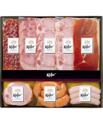 【お歳暮】【送料無料】ケーファー バラエティー詰合せ ※送料無料 加工肉【三越伊勢丹/公式】