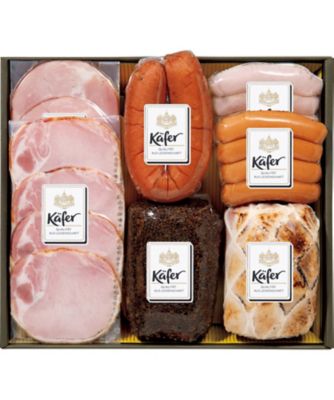 【お歳暮】【送料無料】ケーファー バラエティーセット ※送料無料 加工肉【三越伊勢丹/公式】