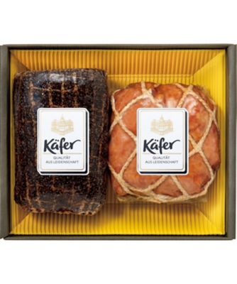 【お歳暮】【送料無料】ケーファー ハム詰合せ ※送料無料 加工肉【三越伊勢丹/公式】