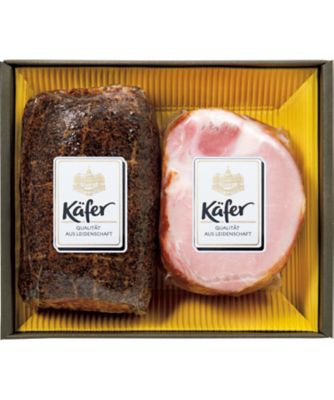 【お歳暮】【送料無料】ケーファー ハム詰合せ ※送料無料 加工肉【三越伊勢丹/公式】