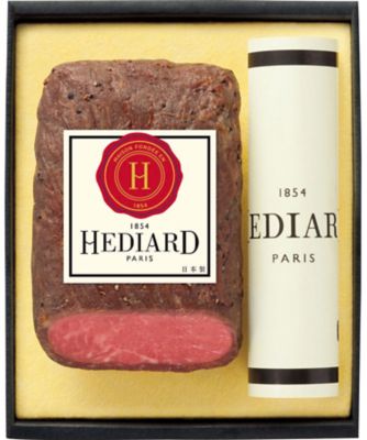 【お歳暮】【送料無料】エディアール ローストビーフ ※送料無料 加工肉【三越伊勢丹/公式】