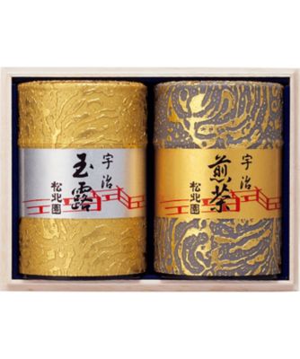 【お歳暮】【送料無料】松北園 宇治玉露・煎茶詰合せ ※送料無料 お茶・紅茶【三越伊勢丹/公式】