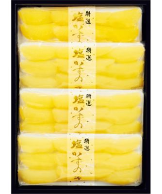 【お歳暮】【送料無料】三越伊勢丹 塩数の子 ※送料無料 魚介類【三越伊勢丹/公式】