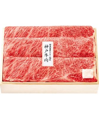 【お歳暮】【送料無料】三越伊勢丹オンラインストア 但東畜産センター指定 神戸牛 肩ロース肉すき焼・焼肉用 ※送料無料 加工肉【三越伊勢丹/公式】
