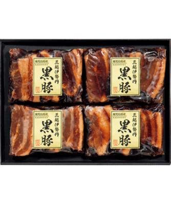 【お歳暮】【送料無料】三越伊勢丹黒豚 角煮 ※送料無料 調理済み食事、主菜【三越伊勢丹/公式】