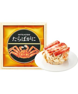 【お歳暮】【送料無料】三越伊勢丹オンラインストア 三越 たらばがに缶詰 ※送料無料 調理済み食品【三越伊勢丹/公式】