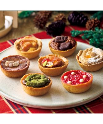 【お歳暮】セバスチャン・ブイエ タルトレット16個 お菓子・チョコレート（洋菓子）【三越伊勢丹/公式】