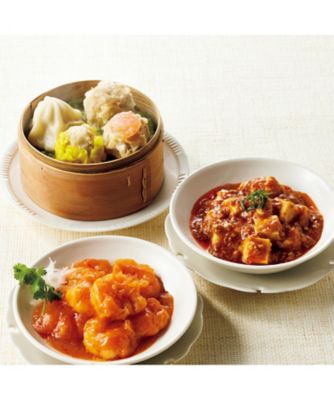 【お歳暮】重慶飯店 「来航」点心料理セット9種 調理済み食品【三越伊勢丹/公式】