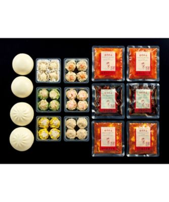 【お歳暮】重慶飯店 「キング」点心料理セット11種 調理済み食品【三越伊勢丹/公式】