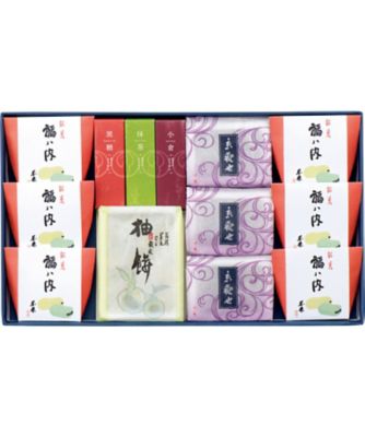 【お歳暮】京菓匠 鶴屋吉信 名菓撰（雅）13個入 お菓子・チョコレート（和菓子）【三越伊勢丹/公式】