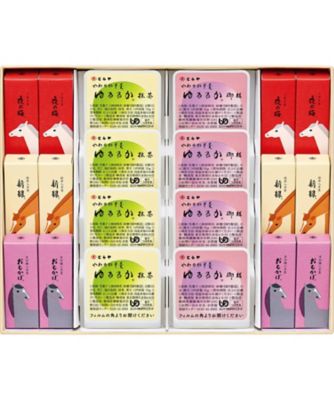【お歳暮】とらや 干支小形羊羹・ゆるるか詰合せ6号 お菓子・チョコレート（和菓子）【三越伊勢丹/公式】